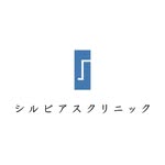シルビアスクリニック